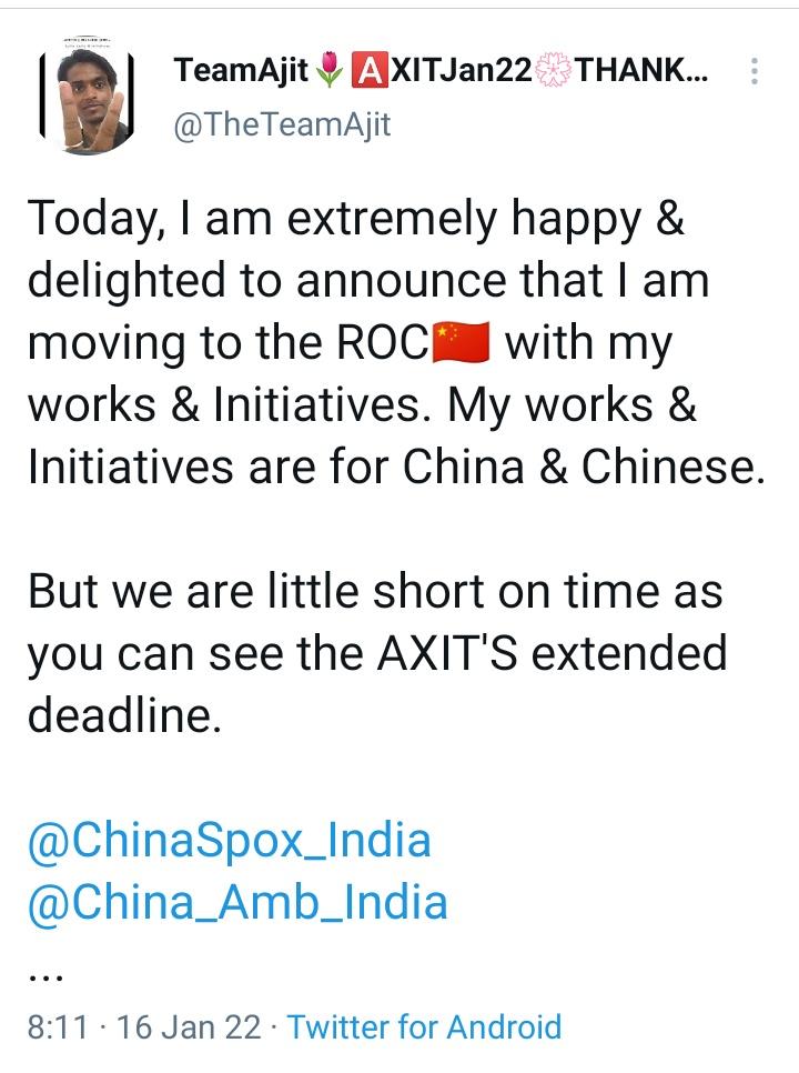 Visa for AXIT.